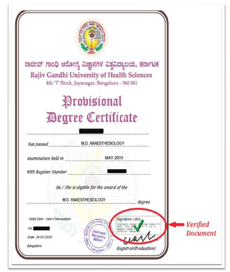 PDTCE Online Certificate Verfication.